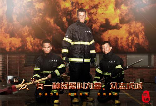 大学毕业证真实样板